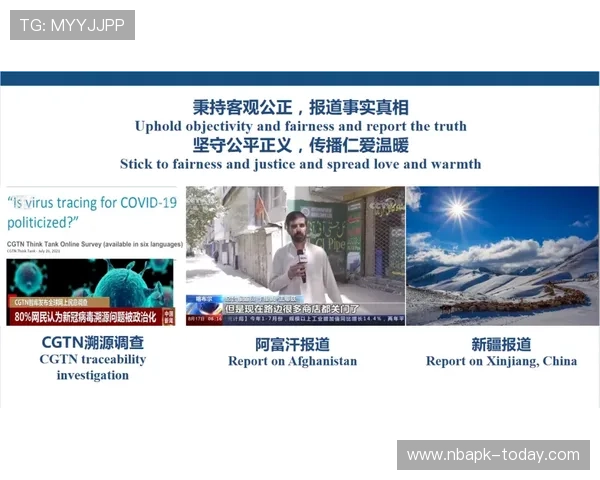 半岛体育网页版未来发展趋势：结合新技术推动体育娱乐内容的创新与用户粘性提升