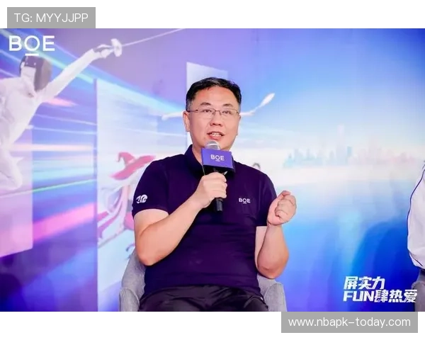 博鱼体育电竞会员注册后如何设置个人信息和偏好